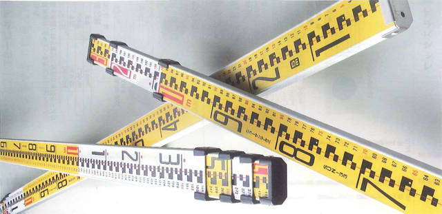 アルミスタッフ　メイン