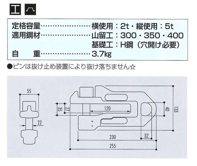 ブランド ストア ○【同梱A】【80】未使用品 サンキョウ・トレーディング MS-400R BM-Chuck ビームチャック ※検品のため開封  エアーツール FONDOBLAKA