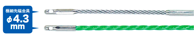 呼線 グリーンスリムライン(長さ30m) GX-3530J【ジェフコム】[DENSAN] 工事資材通販ショップ ガテン市場