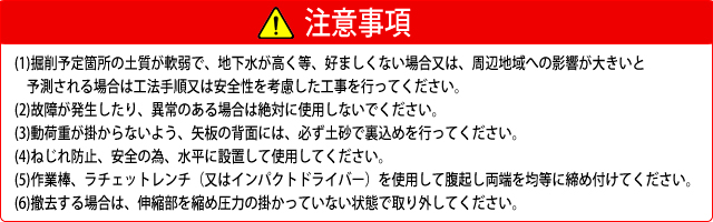 パーティを彩るご馳走や Ｈｏｓｈｉｎ スーパーＳＳジャッキ ５７−８６ HAG5786A