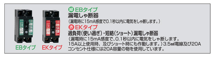 標準型ドラム　30m