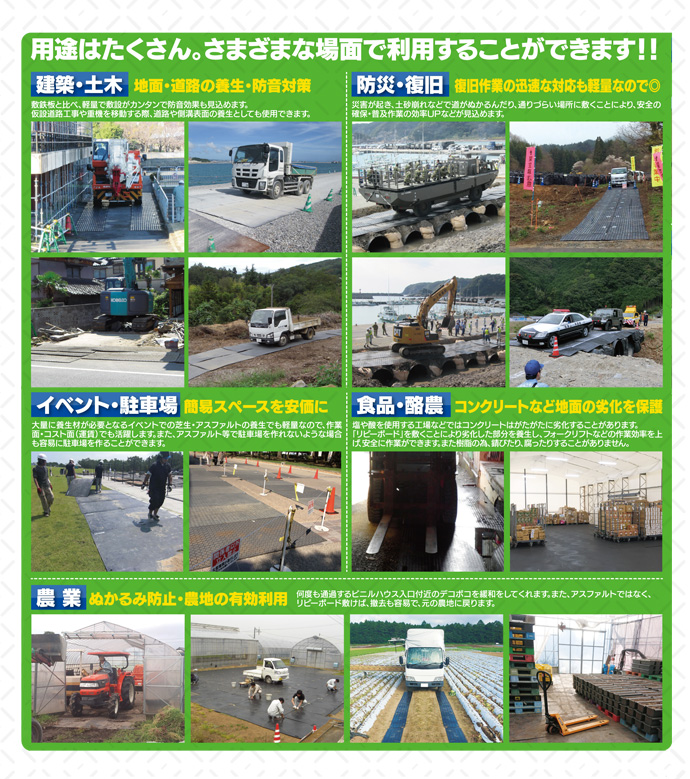 メイン3
