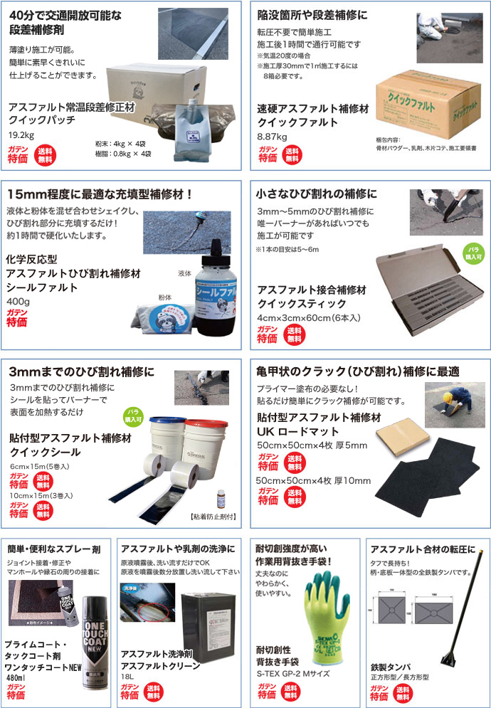 独特な店 ワンタッチコート ＮＥＷ ４８０ｍｌ
