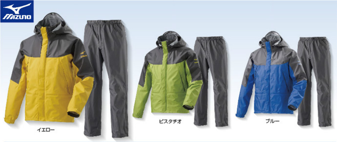 ストームセイバー